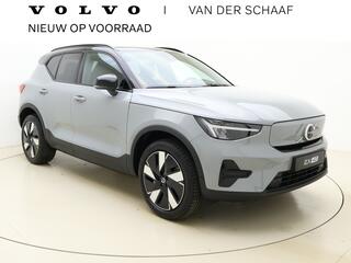 volvo-ex40-extended-range-plus-82-k