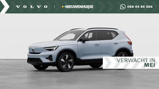 volvo-ex40-single-motor-extended-ra
