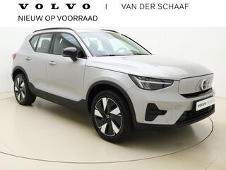 volvo-ex40-extended-range-plus-82-k