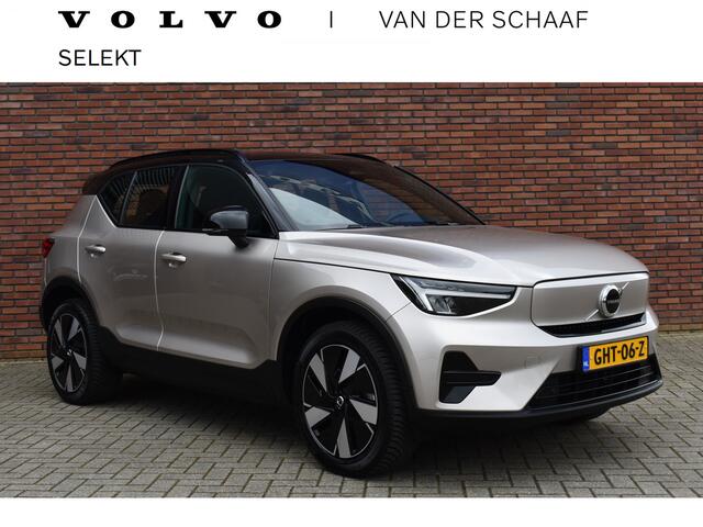 Volvo EX40 Single Motor 252PK Extended Range Plus 82 kWh | Trekhaak |