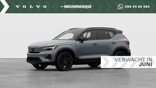volvo-ex40-extended-range-ultra-bla