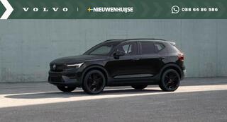 volvo-ex40-black-edition-recharge-e