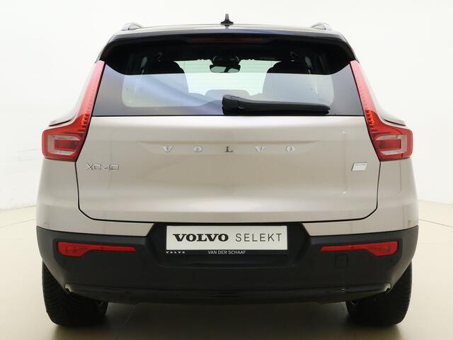 Volvo EX40 Extended Range Plus 82 kWh / ¤ 7.500,- Voorraadkorting / 3 jaar gratis onderhoud / Nieuw op voorraad / El. Trekhaak / Warmtepomp / Stoel + Stuurw. Verwarming /