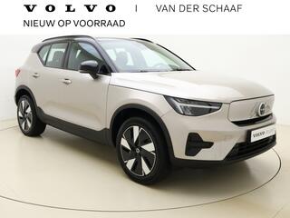 volvo-ex40-extended-range-plus-82-k