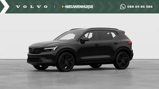 volvo-ex40-black-edition-ultra-sing