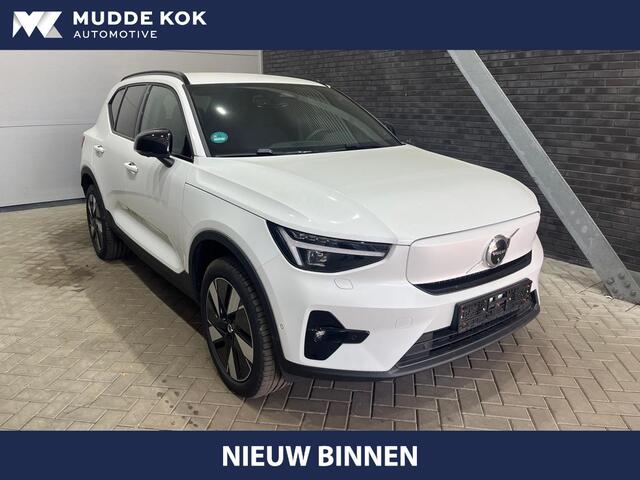 Volvo EX40 Single Motor Plus 70 kWh | ACC | BLIS | 360° Camera | Stoel+Stuurverwarming | harman/kardon | 19 Inch