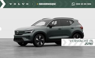 volvo-ex40-single-motor-extended-ra
