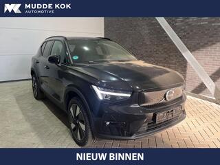 volvo-ex40-single-motor-plus-70-kwh