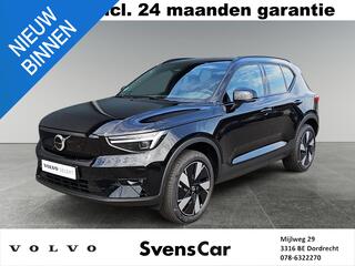 volvo-ex40-single-motor-plus-70-kwh