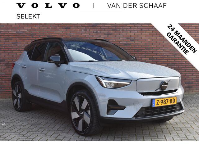 Volvo EX40 Single Motor 252PK Extended Range Plus 82 kWh | 20'' | Getint Glas | Black Pack |