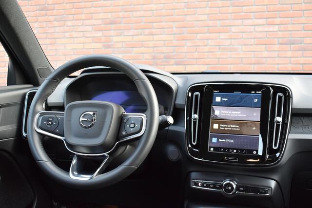 Volvo EX40 Single Motor 252PK Extended Range Plus 82 kWh | 20'' | Getint Glas | Black Pack |