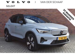volvo-ex40-single-motor-252pk-exten