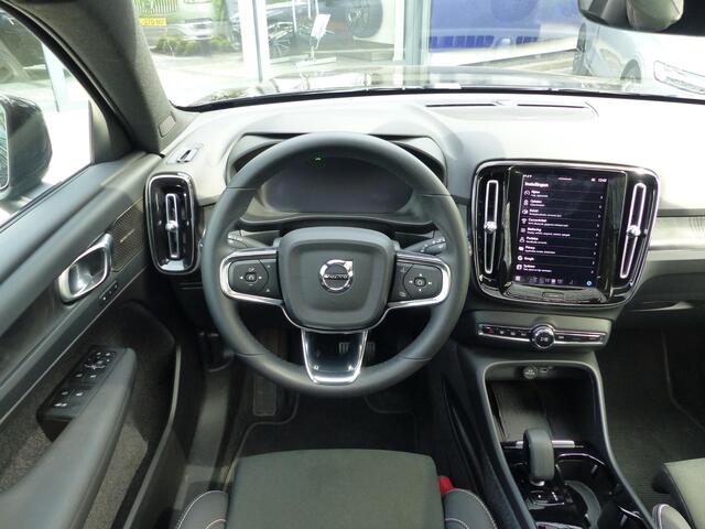 Volvo EX40 Single Motor Extended Range Ultra Black Ed. 82 kWh