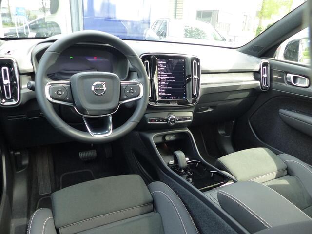 Volvo EX40 Single Motor Extended Range Ultra Black Ed. 82 kWh