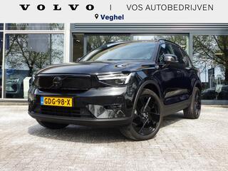 volvo-ex40-single-motor-extended-ra
