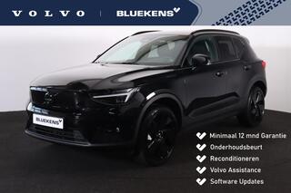 volvo-ex40-plus-black-edition-70-kw