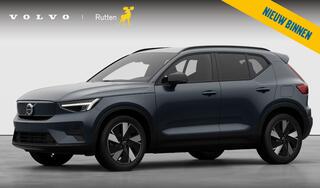 volvo-ex40-252pk-automaat-single-ex