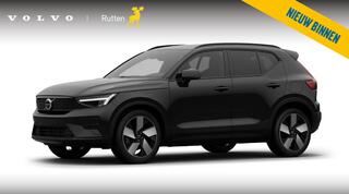 volvo-ex40-single-motor-extended-ra