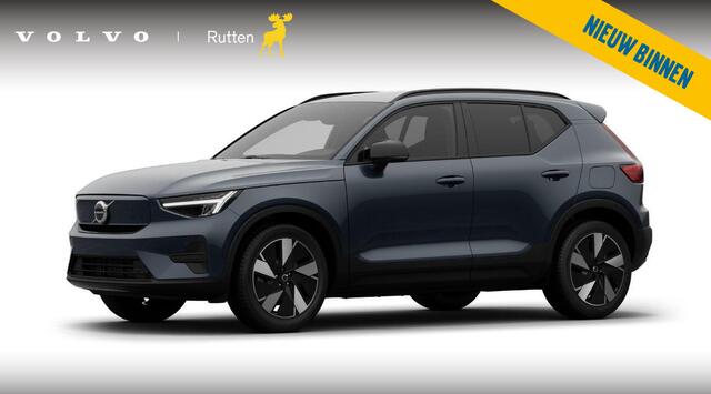 Volvo EX40 252PK Single Ext. Range Business Edition 82 kWh / Navigatie / Camera / Adaptive Cruise control / Stuur & Stoelverwarming / Harman Kardon / Getinte Ramen / 19" LM Velgen