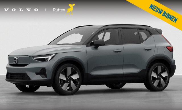 Volvo EX40 252PK Single Motor Extended Range Plus 82 kWh / Lounge pakket / Extra getint glas / Panoramadak / 360 camera / 20'' velgen / Zwart dak