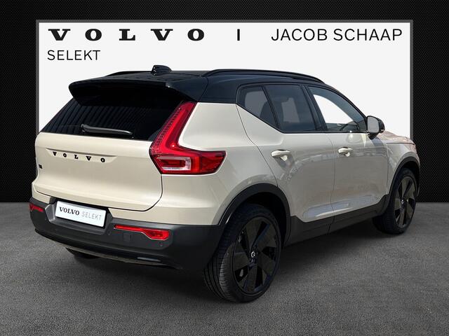 Volvo EX40 Single Motor Extended Range Plus 82 kWh / Sand Dune Metallic / Dawn bekleding / Black Sheep pakket /