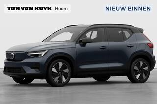 volvo-ex40-single-motor-extended-ra