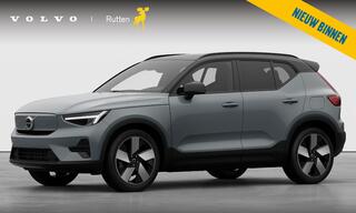 volvo-ex40-252pk-automaat-single-ex