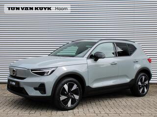 volvo-ex40-single-motor-extended-ra