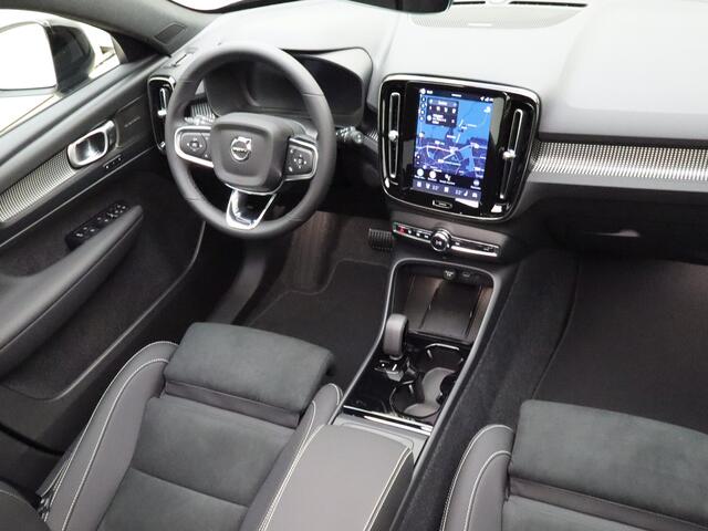 Volvo EX40 Twin Motor Ultra 82 kWh / NIEUW / DIRECT LEVERBAAR / MY26 / 20'' / Extra getint glas / Denim Blue /