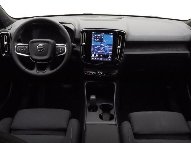 Volvo EX40 Extended Range Business Ed. 82 kWh / NIEUW / MY26 / DIRECT LEVERBAAR / Driver Assist / Climate / Versatility-pakket / All Season /