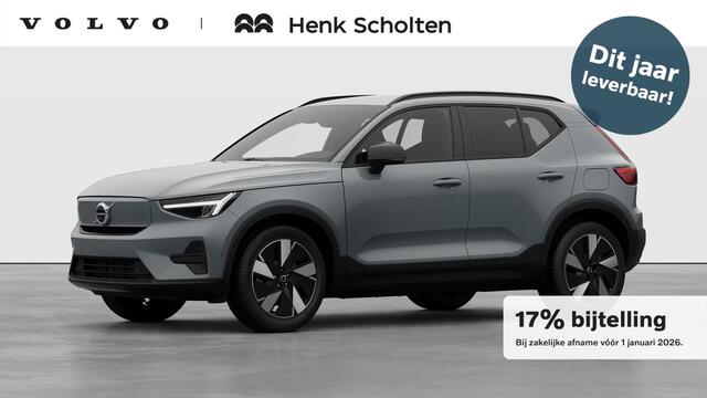 Volvo EX40 Single Motor Extended Range Business Edition | Verwacht Dec. 2025 | Stoel/Stuurverwarming | Warmtepomp | Adaptieve Cruise Control | Dodehoekwaarschuwing | 360º Camera | Harman Kardon Premium Audio |