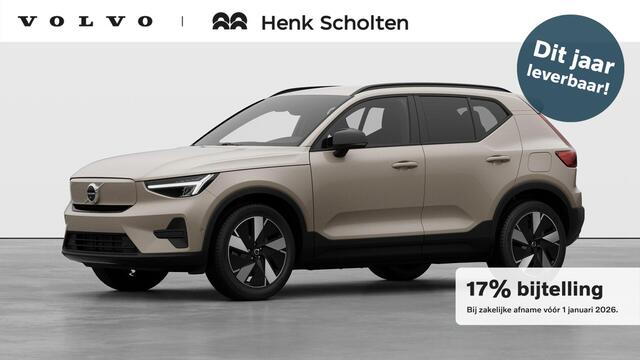 Volvo EX40 Single Motor Extended Range Business Edition | Verwacht Dec. 2025 | Stoel/Stuurverwarming | Warmtepomp | Adaptieve Cruise Control | Dodehoekwaarschuwing | 360º Camera | Harman Kardon Premium Audio |