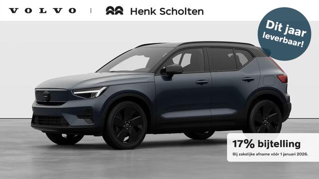 Volvo EX40 Single Motor Extended Range Ultra Black Edition | Verwacht Dec. 2025 | 20" Lichtmetalen Wielen | Elektrisch Verstelbare Voorstoelen | 360º Camera | Stoel/Stuurverwarming | Warmtepomp | Donkergetint Glas |