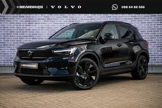 volvo-ex40-single-motor-70-kwh-plus