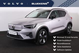 volvo-ex40-single-motor-extended-ra