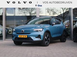 volvo-ex40-single-motor-extended-ra