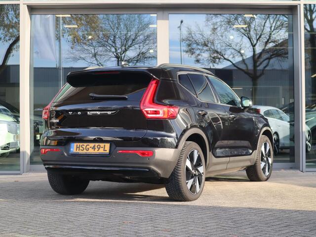 Volvo EX40 Single Motor Extended Range Business Ed. 82 kWh | Harman Kardon audiosysteem| Extra getint glas achter| Verwarmbare voorstoelen| Stuurwielverwarming|