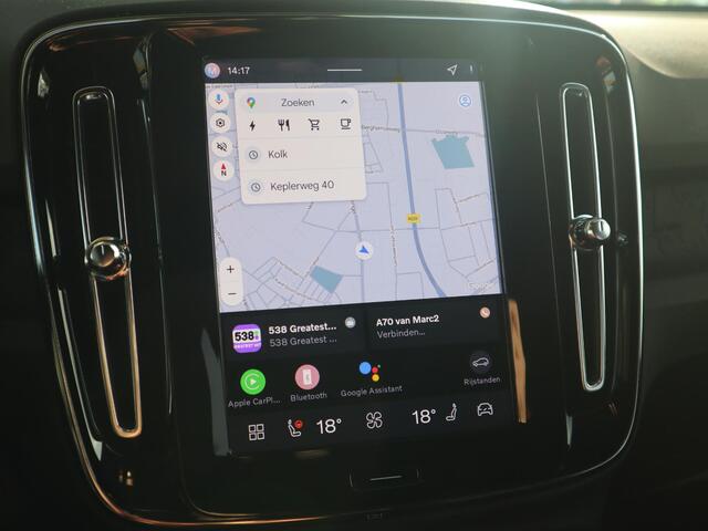 Volvo EX40 Single Motor Extended Range Business Ed. 82 kWh | Harman Kardon audiosysteem| Extra getint glas achter| Verwarmbare voorstoelen| Stuurwielverwarming|