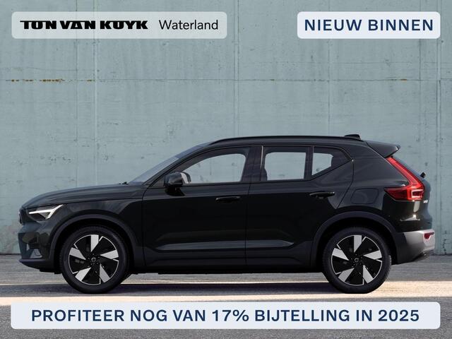 Volvo EX40 Single Motor Extended Range Ultra Uit voorraad leverbaar / 17% bijtelling 2025 / All Seasonbaden