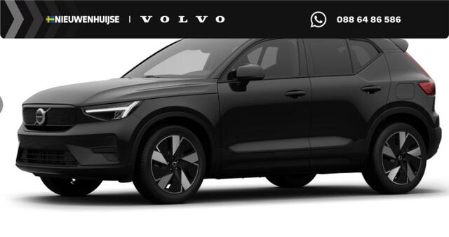 Volvo EX40 Single Motor Extended Range Business Ed. 82 kWh All Season | Versatility Pack | Climate | Driver Assist | Snel leverbaar