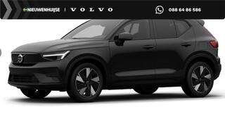 volvo-ex40-single-motor-extended-ra