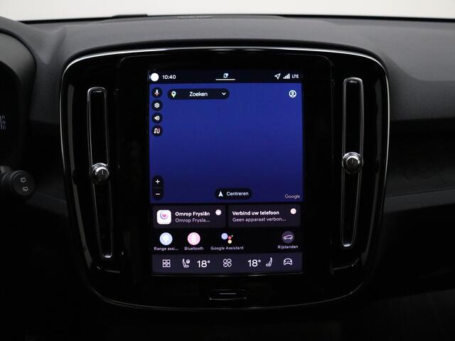 Volvo EX40 Extended Range Plus / 17% Bijtelling / Harman en Kardon audio / Stoel/- en stuurverwarming / Elektrische achterklep / Camera /