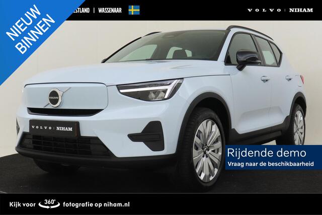 Volvo EX40 SINGLE MOTOR ESSENTIAL 70 kWh -CAMERA|CRUISE|DAB|CARPLAY|19"