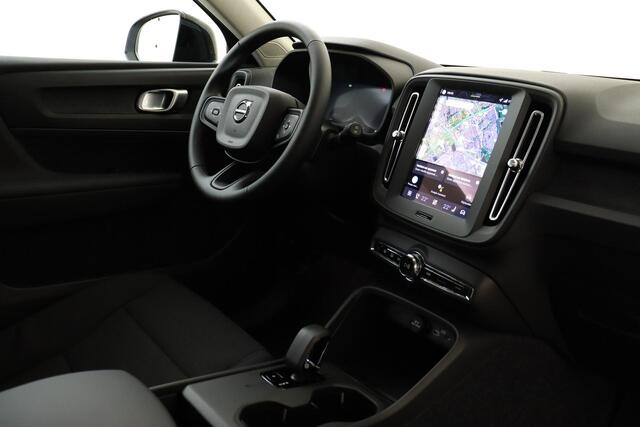 Volvo EX40 SINGLE MOTOR ESSENTIAL 70 kWh -CAMERA|CRUISE|DAB|CARPLAY|19"