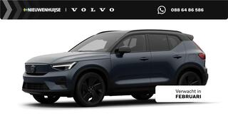 volvo-ex40-single-motor-extended-ra