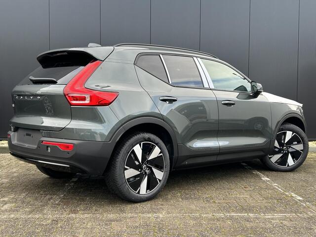 Volvo EX40 Single Motor Extended Range Business Ed. 82 kWh Climate Line / Versatility Line / All season banden