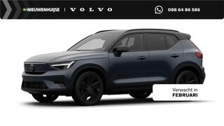 volvo-ex40-single-motor-extended-ra