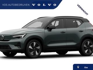 volvo-ex40-single-motor-extended-ra