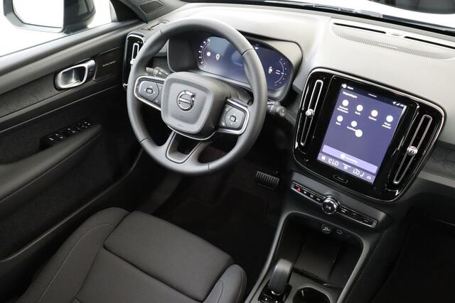 Volvo EX40 SINGLE MOTOR EXTENDED RANGE BUSINESS ED. 82 kWh *DEMO VOORDEEL!* -HARMAN/KARDON|CAMERA|CLIMATE|CARPLAY|PRIVACY.GLAS|19"