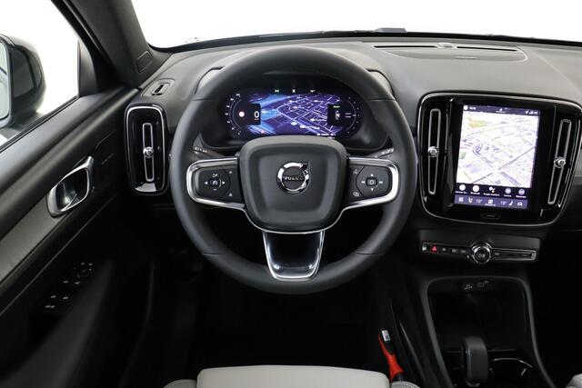 Volvo EX40 SINGLE MOTOR EXTENDED RANGE BUSINESS ED. 82 kWh -HARMAN/KARDON|GETINT.GLAS|360°CAM|CLIMATE|ADAP.CRUISE|19"